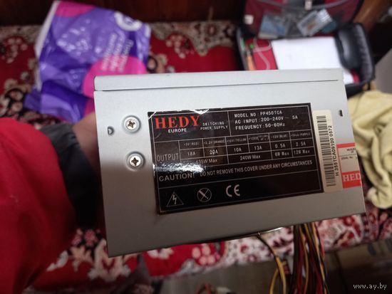 Блок питания компьютера HEDY 450W