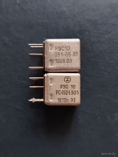 Реле РЭС 10