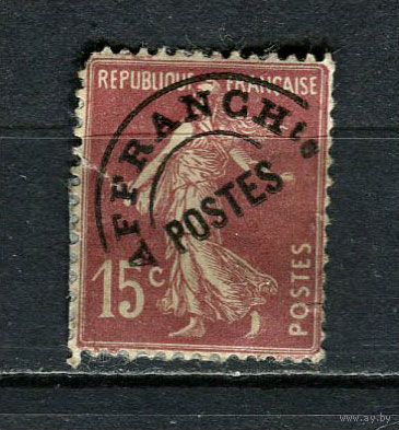 Франция - 1925/1926 - Сеятельница 15С с предварительным гашением - (есть надрыв) - [Mi.184V] - 1 марка. Гашеная.  (Лот 29JM)-TG2P25