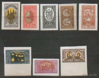 ГВ*. Центр. Литва. С. 34/41а. 1921. ЧиСт.