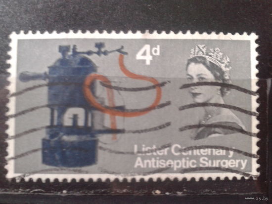 Англия 1965 Карбоновый спрей Листера, химия