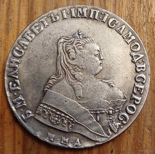 Рубль 1749год копия