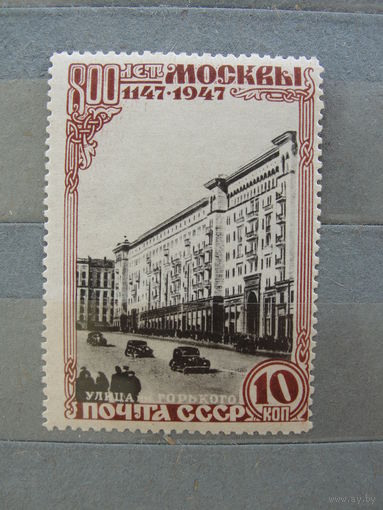 Продажа коллекции с 1 рубля! Чистые почтовые марки СССР.