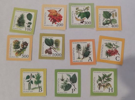 Восьмой стандартный выпуск