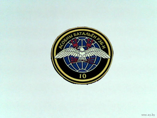 000125/Г-200