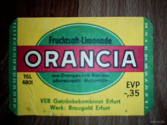 Этикетка от напитка