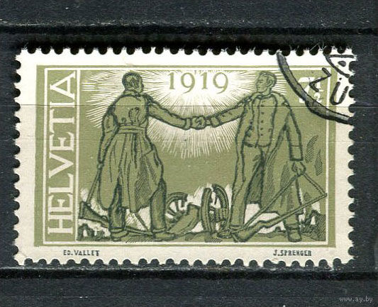 Швейцария - 1919 - Два солдата 7 1/2С - [Mi.146] - 1 марка. Гашеная.  (Лот Gx43)-T3P27
