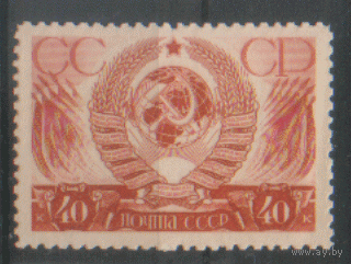 Заг. 481. 1937. 20-летие Октябрьской революции. Чист.