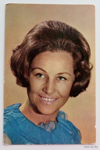 Артисты. Татьяна Конюхова. а302.