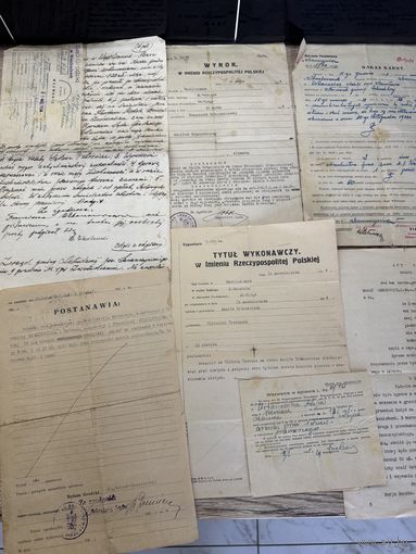Документы судебные.1930-е годы.цена за все. П-1.