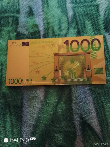 1000 евро