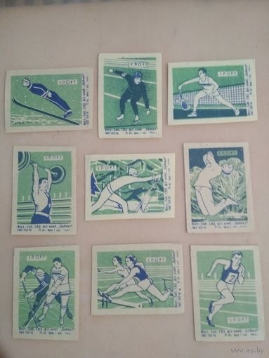 Спичечные этикетки ф.Байкал. Спорт. 1964 год