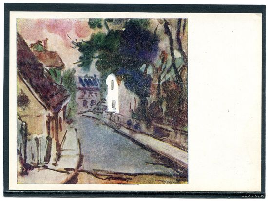 Спрингис Е. Улица в Талсы. Изд. Латвия, Рига 1961