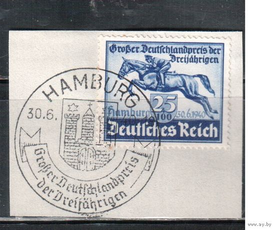 Германия-1940,(Мих.746) гаш.  , Спорт, Скачки, Лошади, СГ