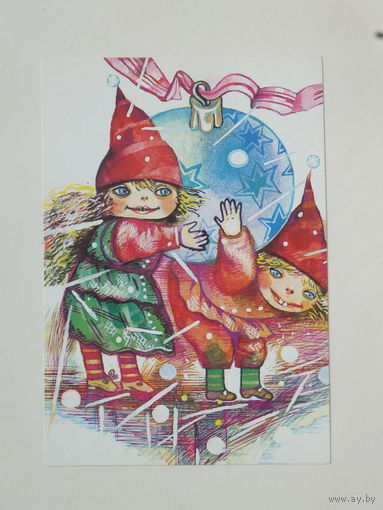 Раудсепп с новым годом Петуха 1990 10х15 см