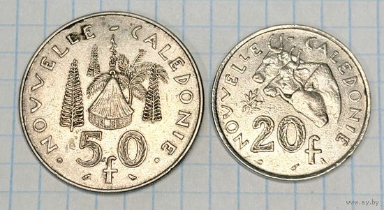 С 1 РУБЛЯ! ЛОТ 2 МОНЕТЫ 50 , 20 ФРАНКОВ 1967