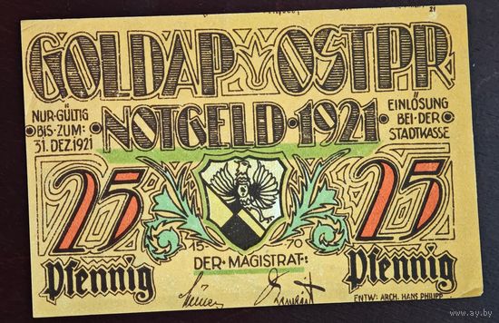 1921 год Германия 25 пфеннигов