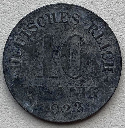 Германия 10 пфеннигов 1922 г.