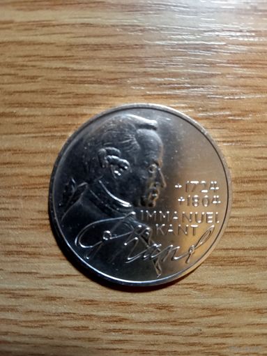 5 марок. 1974 года. Германия (ФРГ). Иммануил Кант. СЕРЕБРО.