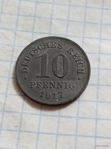 10 пфенингов 1917 года