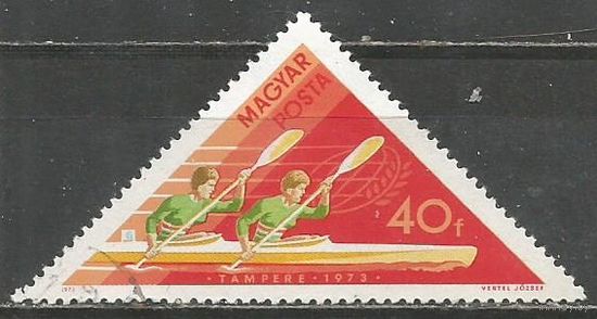 Венгрия. ЧМ по гребле. 1973г. Mi#2919.