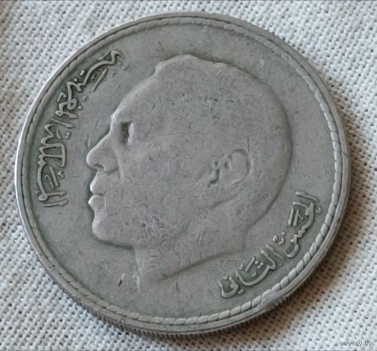 Марокко. 5 дирхам 1980 года.