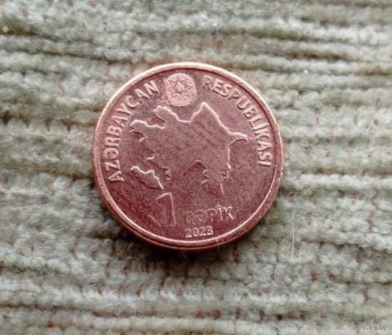 Werty71 Азейрбайджан 1 гяпик 2023 новый дизайн