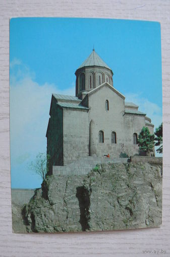 Грузинская ССР. Тбилиси; 1980, 1981, чистая, ДМПК, АВИА.