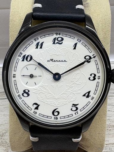 Молния 3602 Марьяж