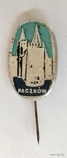 Пачкув. Р-83.