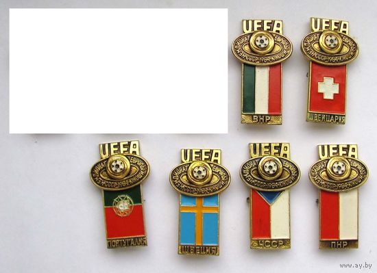 1984 г. Чемпионат Европы по футболу среди юношей.
