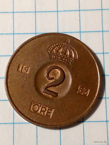 2 эре Швеция 1953 год
