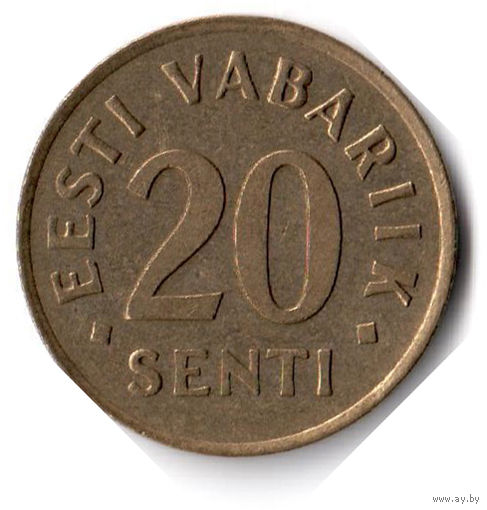 Эстония. 20 сентов. 1992 г.