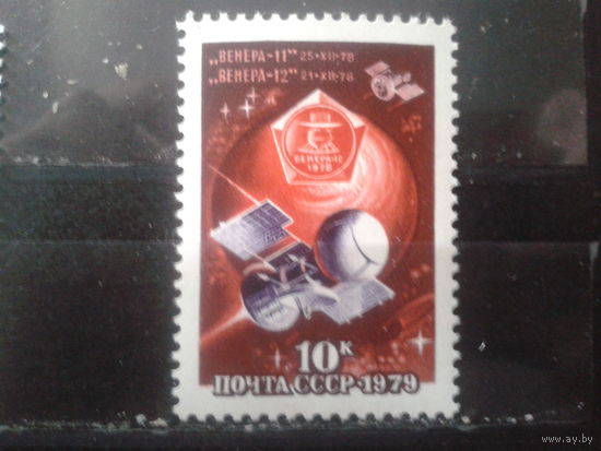 1979 Венера-11 и Венера-12**