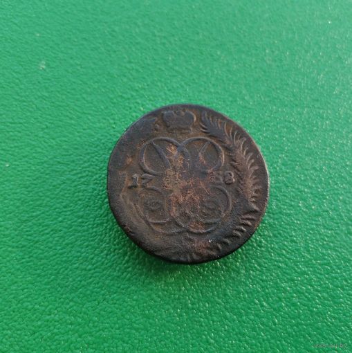 2 копейки 1758 г