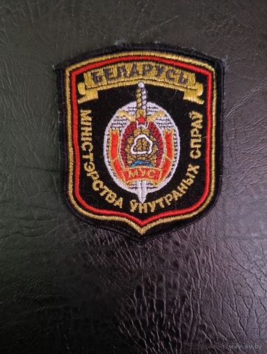 Шеврон шитый на липучке обмен