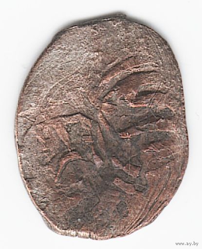 Крымское ханство Акче Хан Сахиб-Гирей 1533-1547  _состояние VF