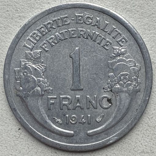 Франция 1 франк 1941 г.