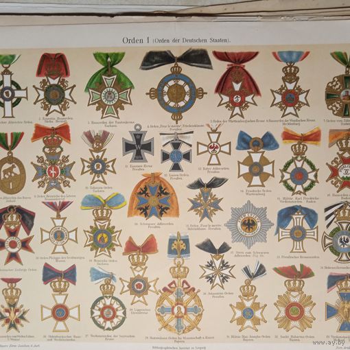 Orden 1. Литография Германия. Гравюра середина 19века 30x24см. РАСПРОДАЖА КОЛЛЕКЦИИ.