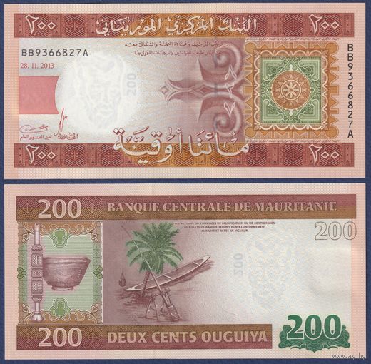 Мавритания, 200 угий 2013 г., P-17, UNC