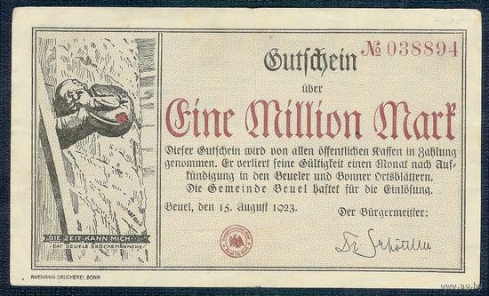 Германия 1.000.000 марок 1923 год.