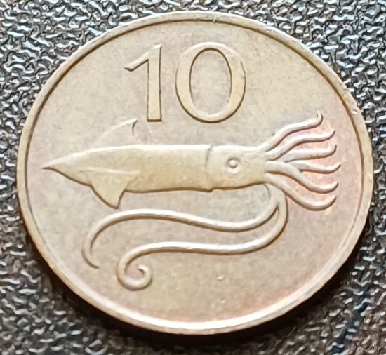 Исландия 10 эйре, 1981     ( 2-3-3 )