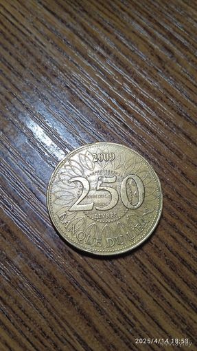 Ливан 250 ливров (фунтов) 2009