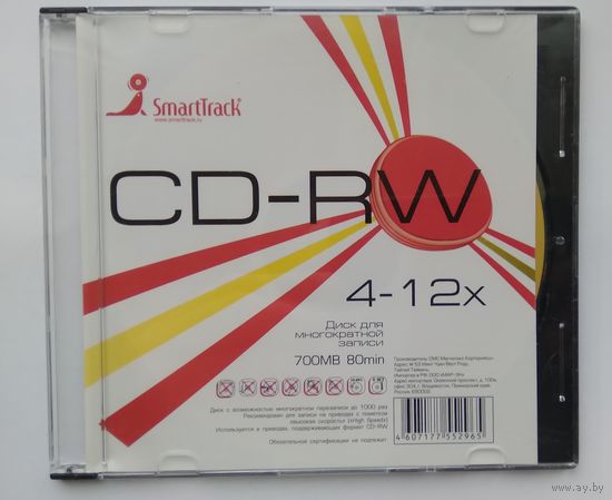 Диск CD-RW