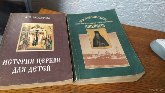 Книга