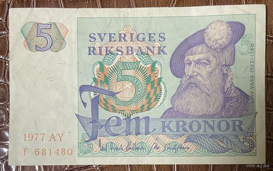 Банкнота. Швеция. 5 крон 1977 год.