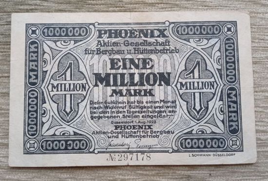 Werty71 Германия 1000000 марок 1923 1 миллион банкнота Общество Феникс Дюссельдорф