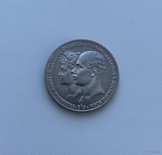 МЕКЛЕНБУРГ-ШВЕРИН  2 марки 1904 г.