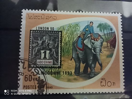 Лаос 1990, почта