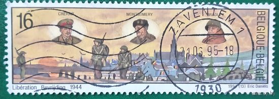 Бельгия 1994. Освобождение Бельгии 1944 год